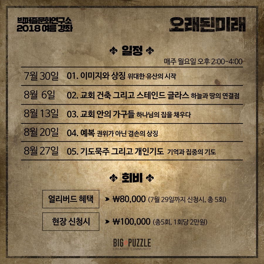드림기독교.드림디자인 이미지
