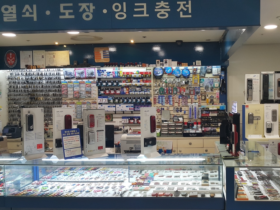 고무인카페 이미지