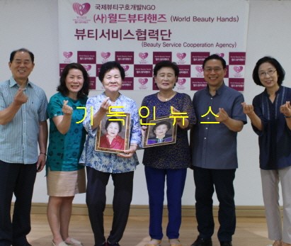 장수월드 이미지