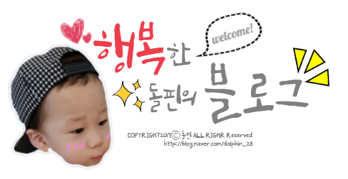 에이블리네일 이미지
