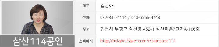 브니엘치과의원 이미지