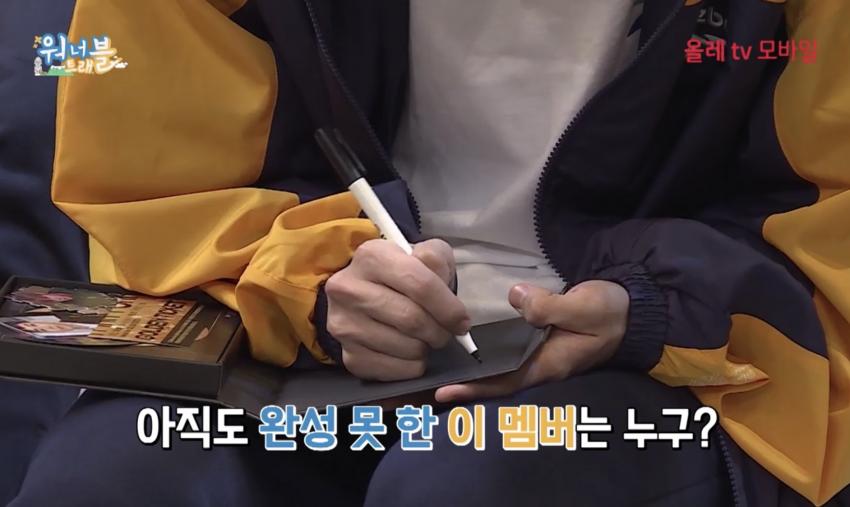 원트래블 이미지