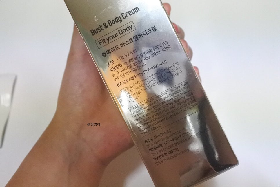 (주)네츄럴메이드 이미지