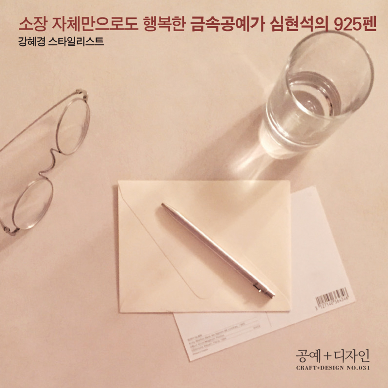 롱잉디자인 이미지