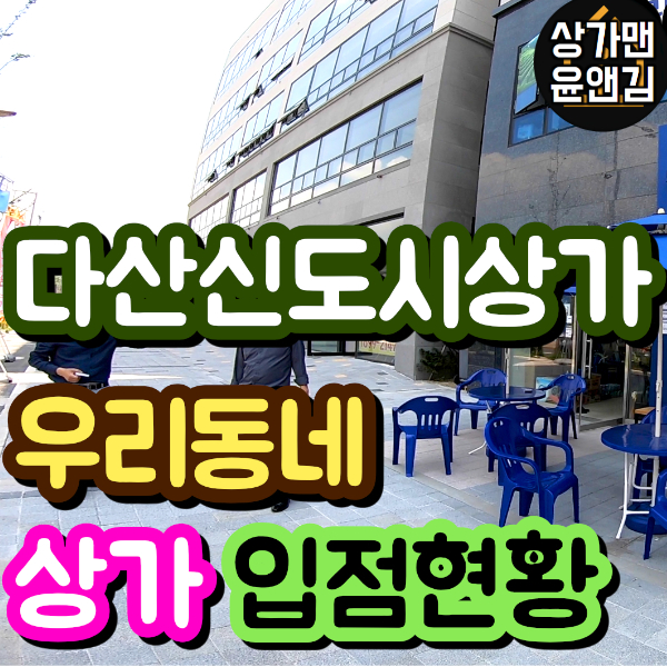 윤앤김 이미지
