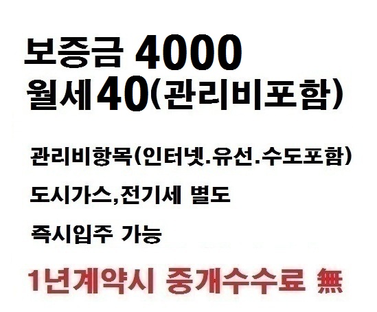 일신마트 이미지