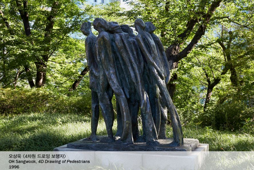 커피속 미술관 이미지