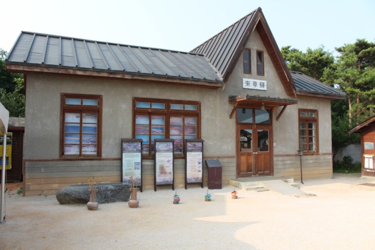 속초역 이미지