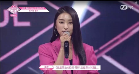 보라자판기 이미지