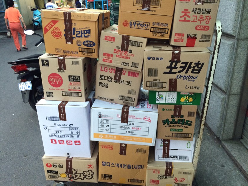 새마을구판장 이미지