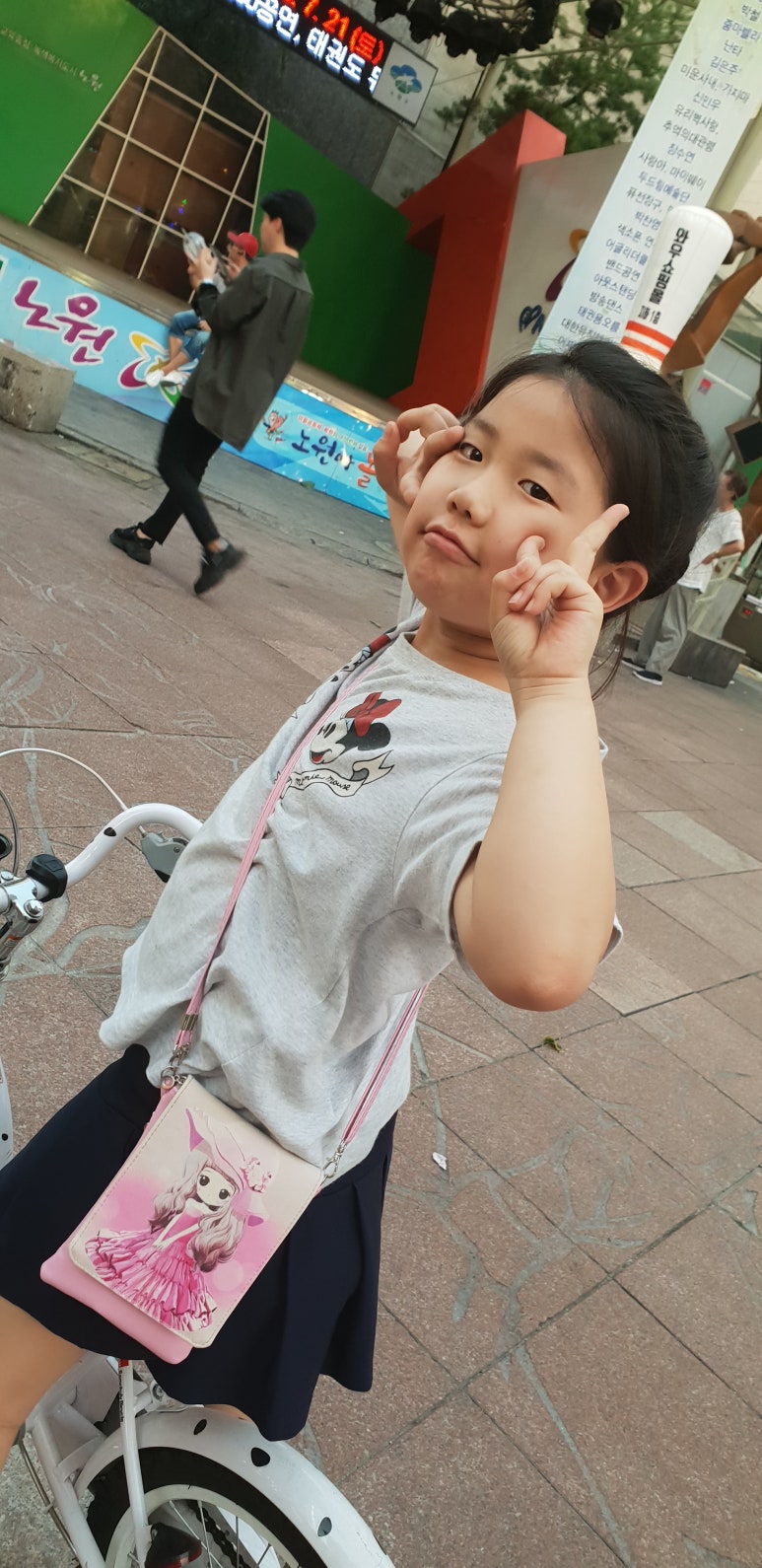 감악산참숯생고기 이미지