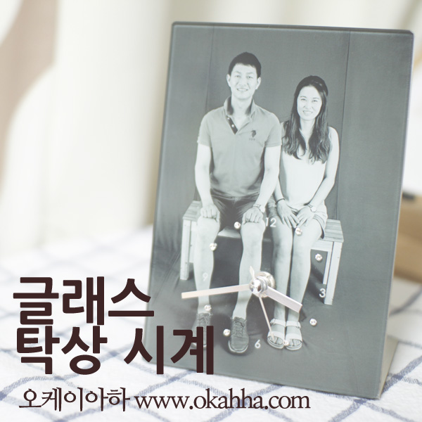 아하포토 이미지