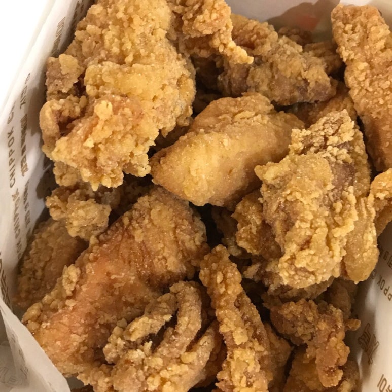 치뽁 이미지