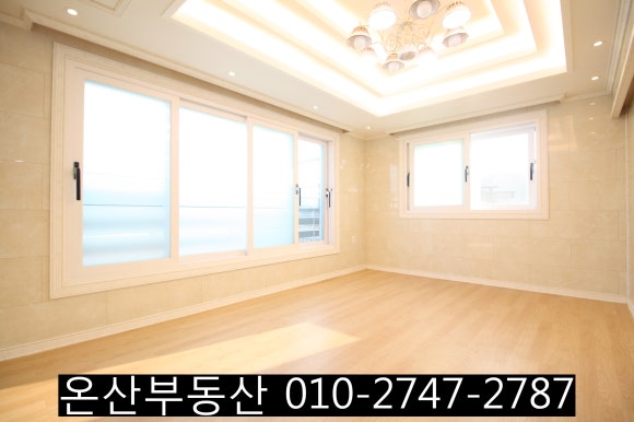 일신마트 이미지