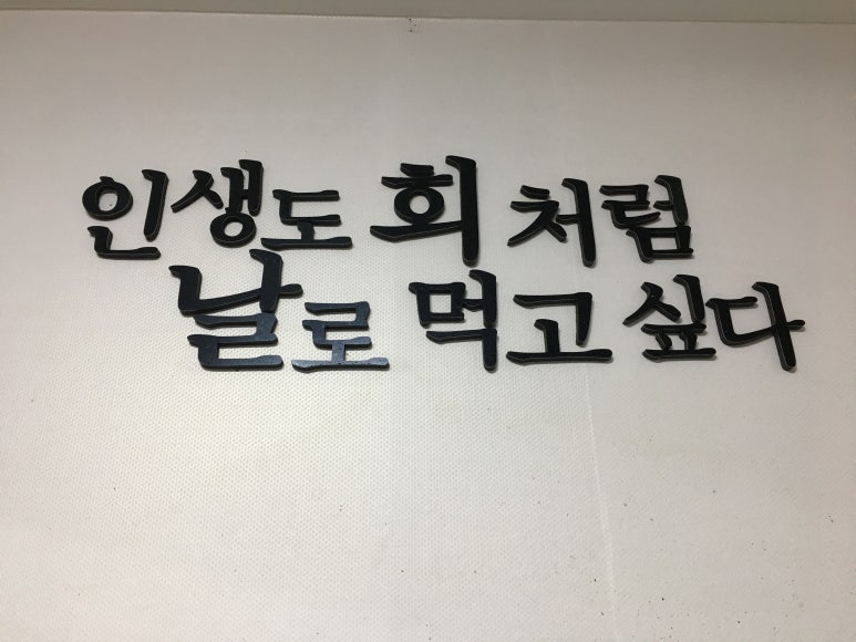 다가수산 이미지