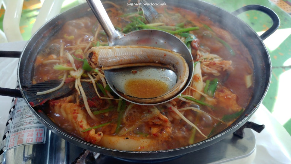 건물주 수산 이미지