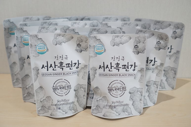 김정규자연건강 이미지
