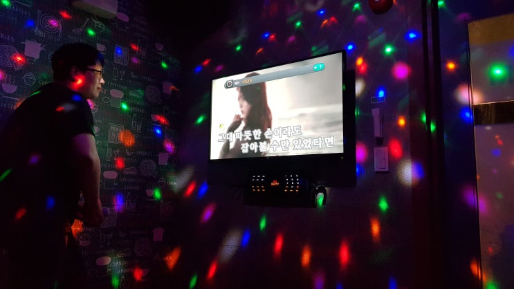 썸노래연습장 이미지