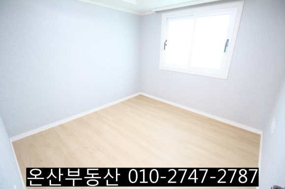 일신마트 이미지