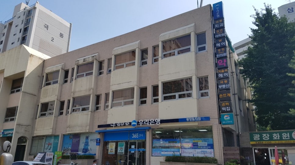 설악크리닝 이미지