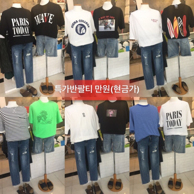 피자스쿨홍성 이미지