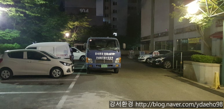 동심소아과의원 이미지