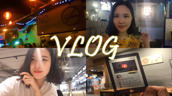 익선칼라 이미지