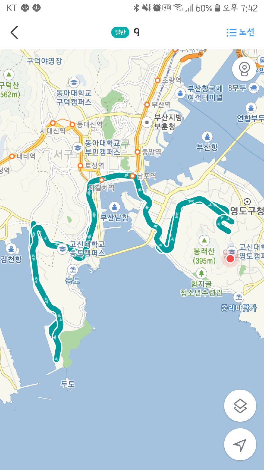 일신이용원 이미지