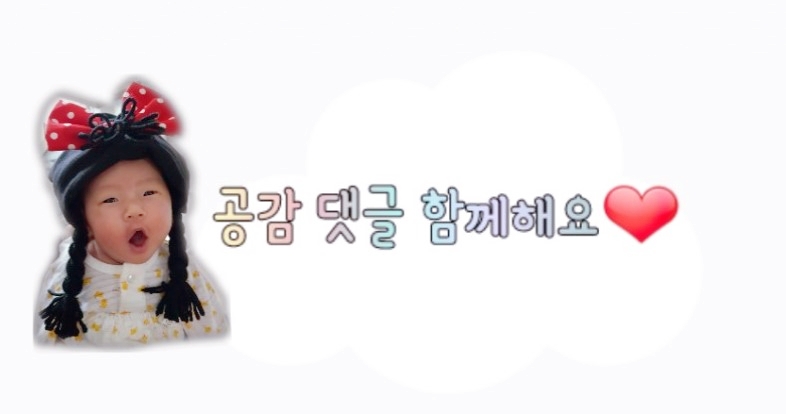살롱드머뭄 이미지