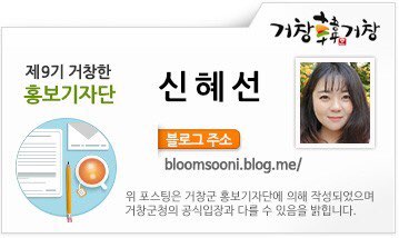 밥심한식뷔페 이미지