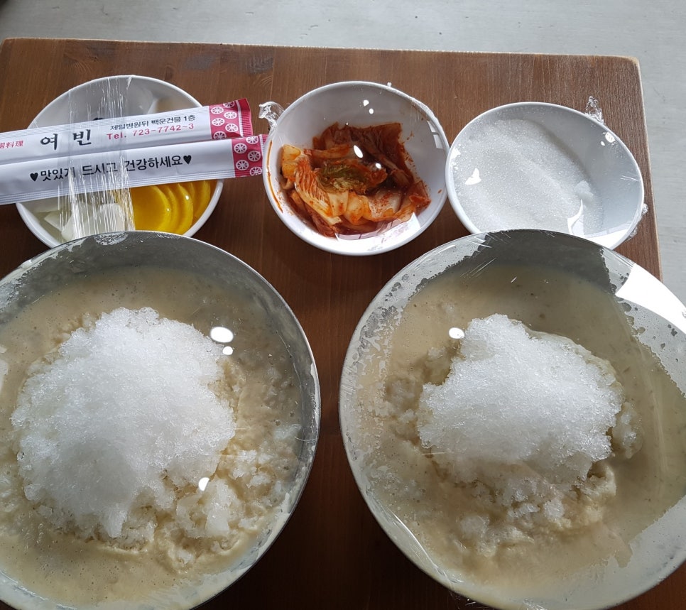 여빈중화요리 이미지