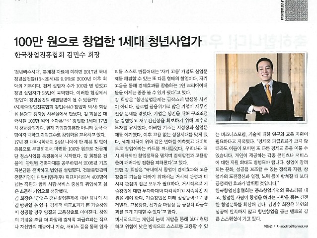 태원비엠씨주 이미지