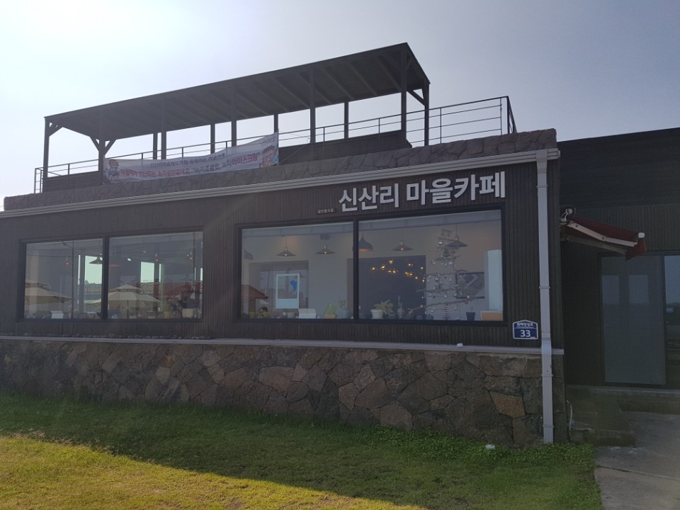 성산519 이미지