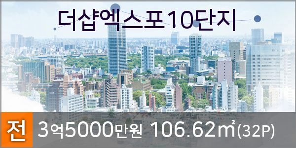 송도이이주내과 이미지