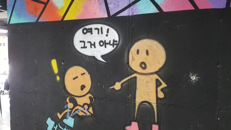 그랜드게임랜드 이미지