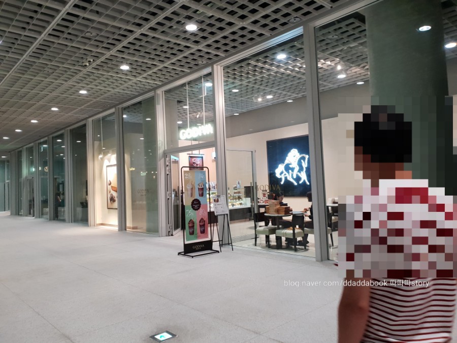 고디바아모레 이미지
