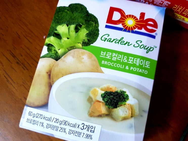 리치파라다이스 이미지