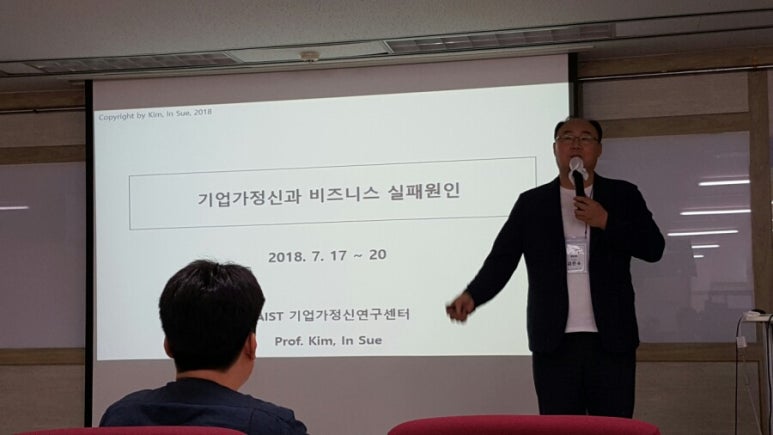 휴두피n뷰티센터 이미지