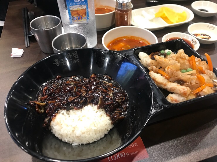 복대반점 이미지