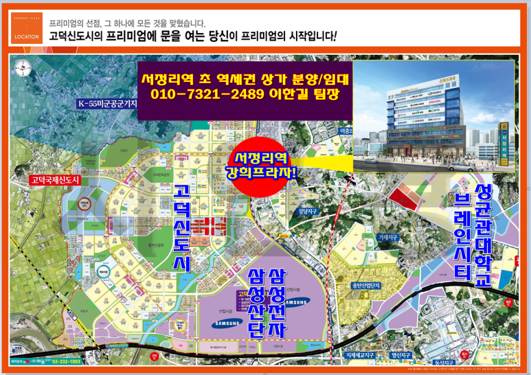 부자당구장 이미지