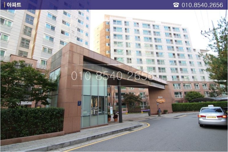청담산업주 이미지