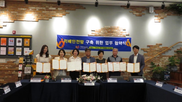 일산참사랑요양병원 이미지