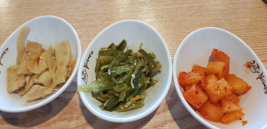 삼겹이랑 찌개랑 이미지