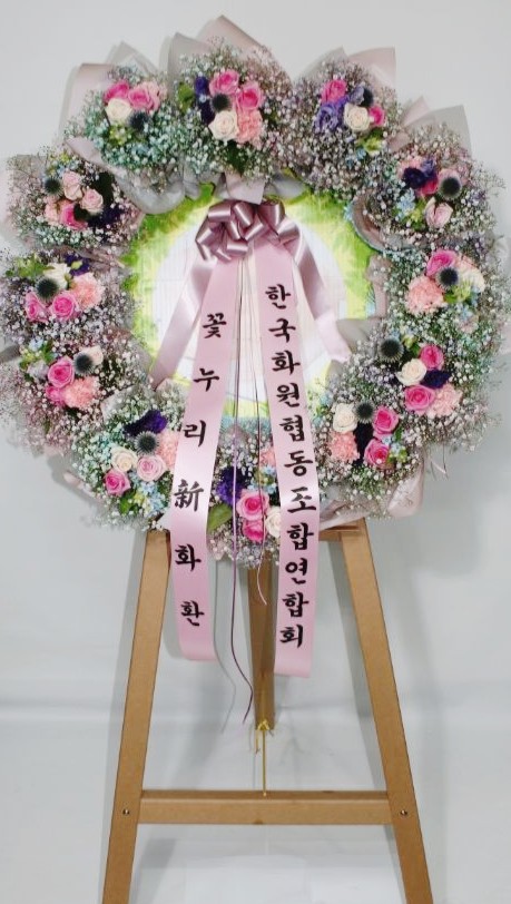 애드협동조합 이미지