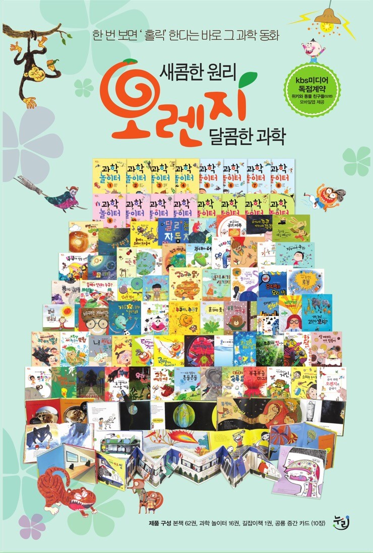 알파서점 이미지