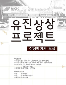 유진C.S 이미지