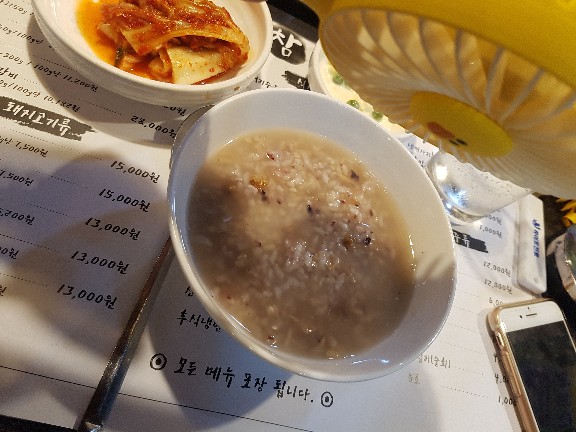목포참숯불갈비 이미지