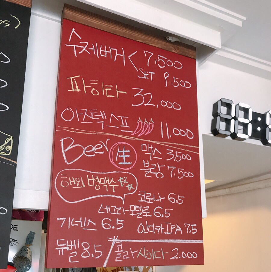 지니스푸드 이미지