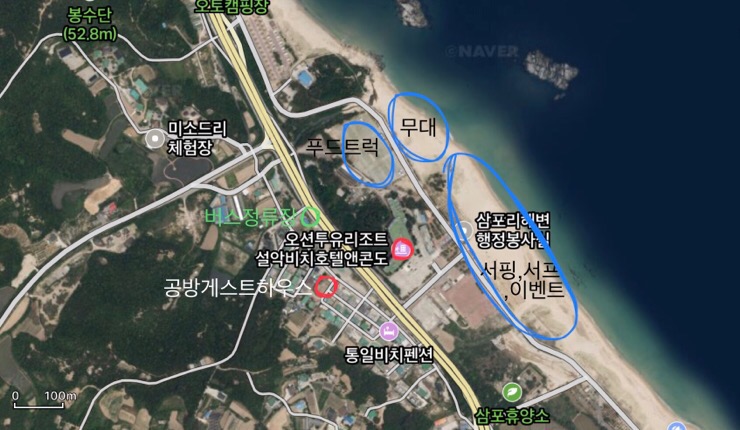 삼포공방 이미지