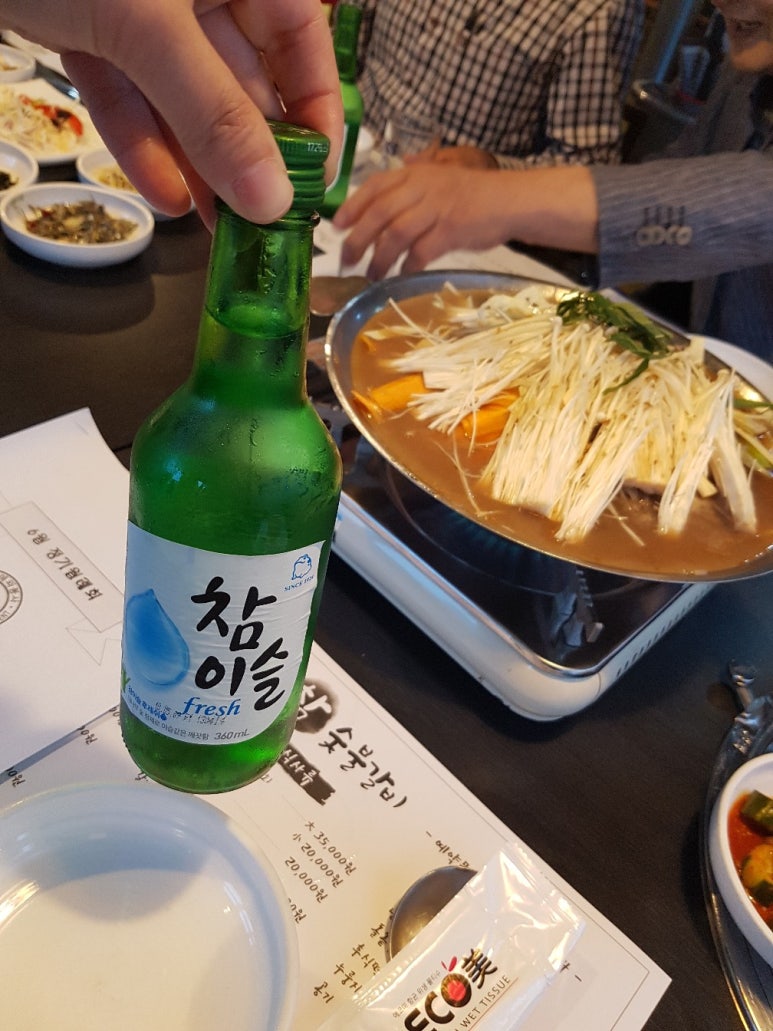 목포참숯불갈비 이미지